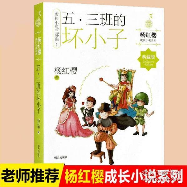 阿拉亚