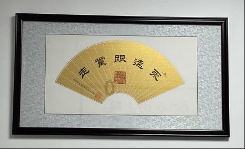 脱逃者：行尸走肉