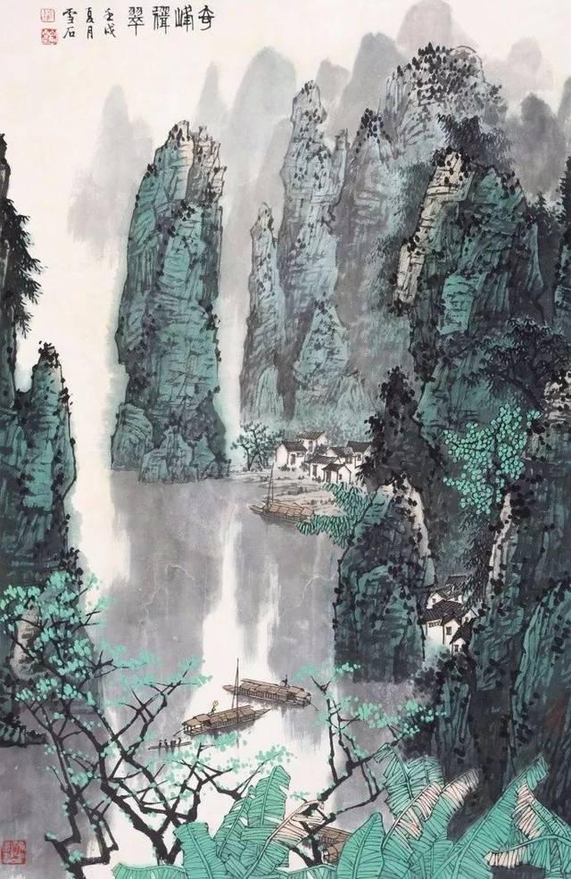 地下城与勇士